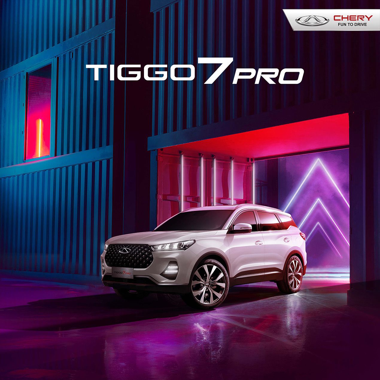 Chery-TIGGO-7-Pro-1.jpg